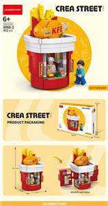 快餐店 - OBL10186325