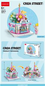 甜品店 - OBL10186327