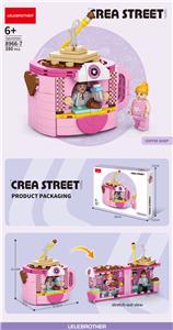 咖啡店 - OBL10186330