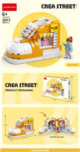 鞋店 - OBL10186331