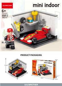 塞车手 - OBL10186333