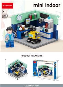 科学家 - OBL10186337