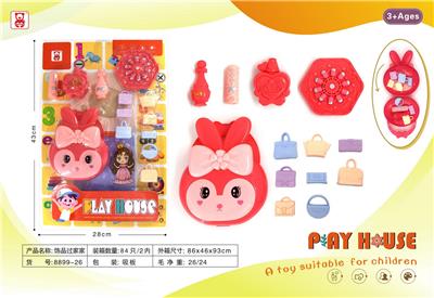 Beauty set - OBL10186731