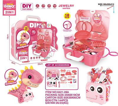 Beauty set - OBL10186898