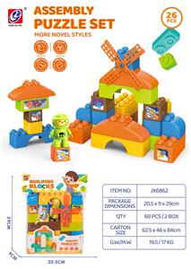 26PCS 积木 - OBL10186914