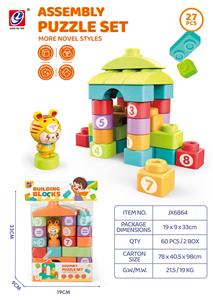 27PCS 积木 - OBL10186916