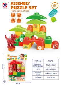 27PCS 积木 - OBL10186917