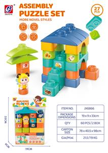 27PCS 积木 - OBL10186918