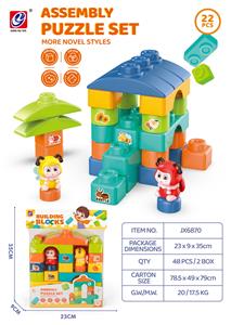 22PCS 积木 - OBL10186922