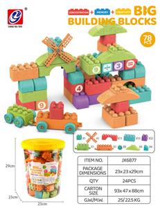 78PCS 积木 - OBL10186929