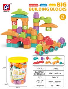 72PCS 积木 - OBL10186937