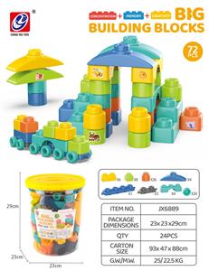 72PCS 积木 - OBL10186941