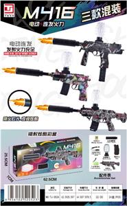 Electric gun - OBL10187005