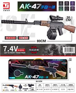 AK 80CM木纹手自款 - OBL10187014