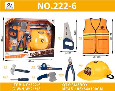 TOOL SERIES - OBL10187074