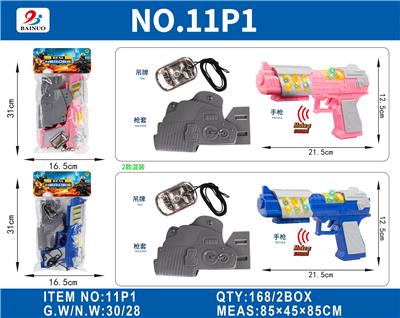 Militarytoys&Policeset - OBL10187077