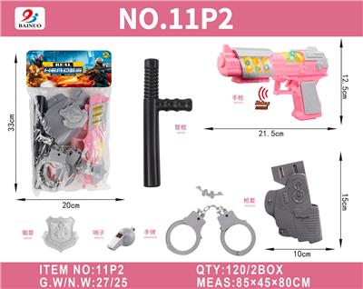Militarytoys&Policeset - OBL10187078
