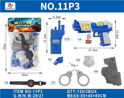 Militarytoys&Policeset - OBL10187079