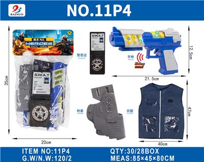 Militarytoys&Policeset - OBL10187080