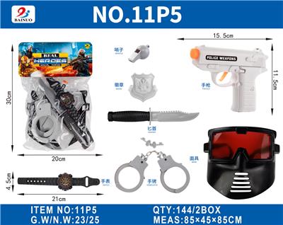 Militarytoys&Policeset - OBL10187081