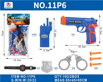 Militarytoys&Policeset - OBL10187082