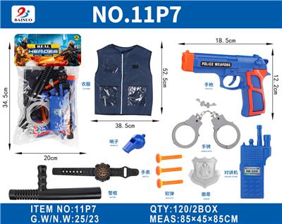 Militarytoys&Policeset - OBL10187083