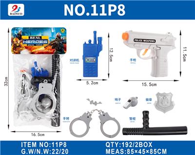 Militarytoys&Policeset - OBL10187084