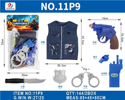 Militarytoys&Policeset - OBL10187085