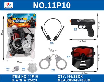 Militarytoys&Policeset - OBL10187086