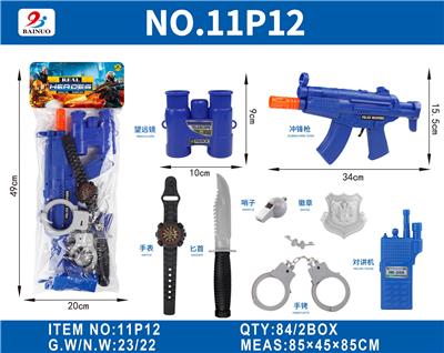 Militarytoys&Policeset - OBL10187088