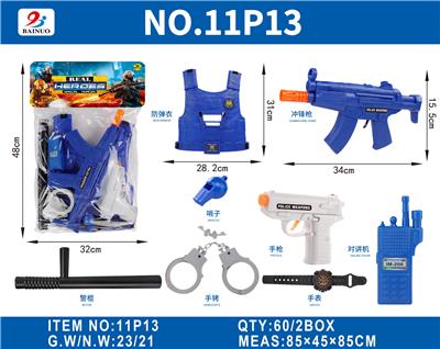 Militarytoys&Policeset - OBL10187089