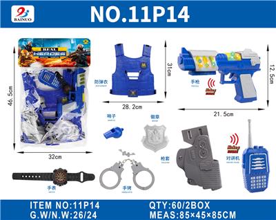Militarytoys&Policeset - OBL10187090