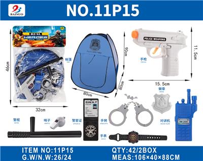 Militarytoys&Policeset - OBL10187091