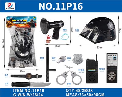 Militarytoys&Policeset - OBL10187092