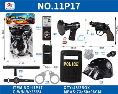 Militarytoys&Policeset - OBL10187093