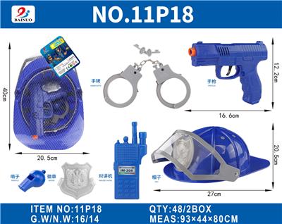 Militarytoys&Policeset - OBL10187094