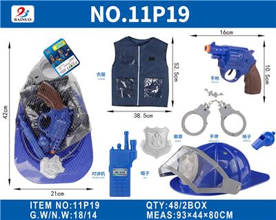 Militarytoys&Policeset - OBL10187095