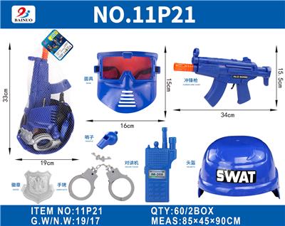 Militarytoys&Policeset - OBL10187097
