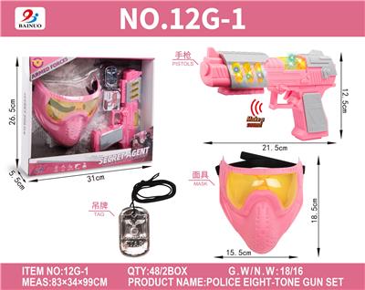 Militarytoys&Policeset - OBL10187098