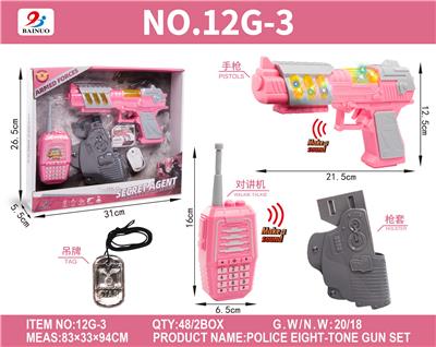 Militarytoys&Policeset - OBL10187100