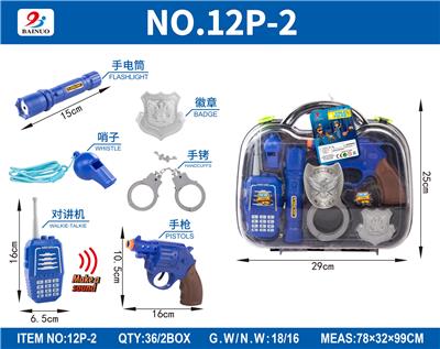Militarytoys&Policeset - OBL10187105