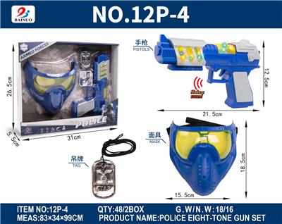 Militarytoys&Policeset - OBL10187106