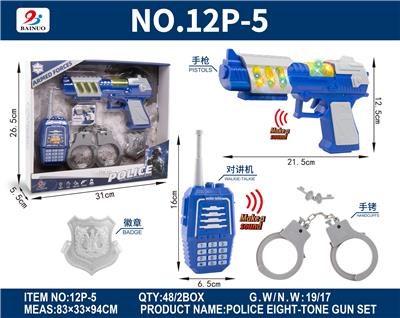 Militarytoys&Policeset - OBL10187107