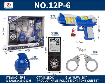 Militarytoys&Policeset - OBL10187108