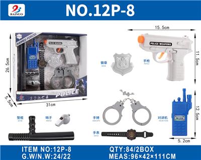 Militarytoys&Policeset - OBL10187110