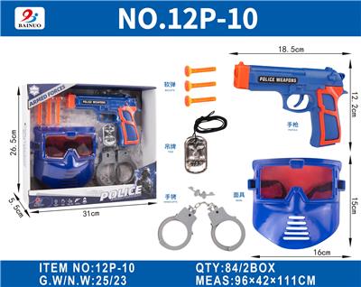Militarytoys&Policeset - OBL10187112