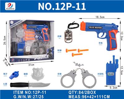 Militarytoys&Policeset - OBL10187113