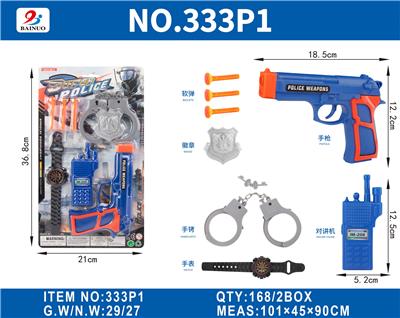 Militarytoys&Policeset - OBL10187119