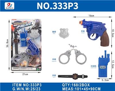 Militarytoys&Policeset - OBL10187121