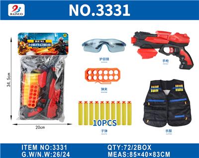 Militarytoys&Policeset - OBL10187122